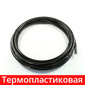 Термопластиковая магистраль ГБО