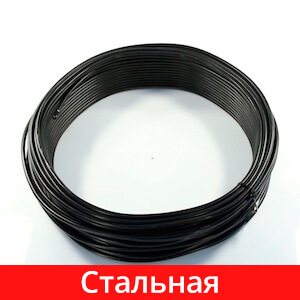 Стальная газовая магистраль ГБО